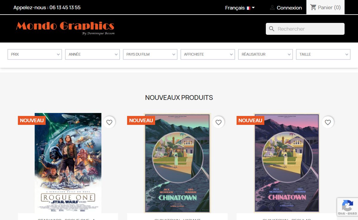 Mondo Graphics