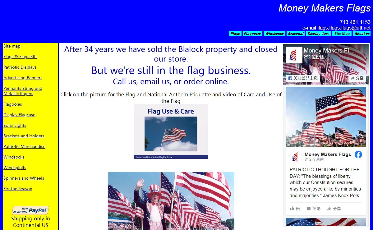 MoneyMakersFlags.com - American Flags - Decorative Flags