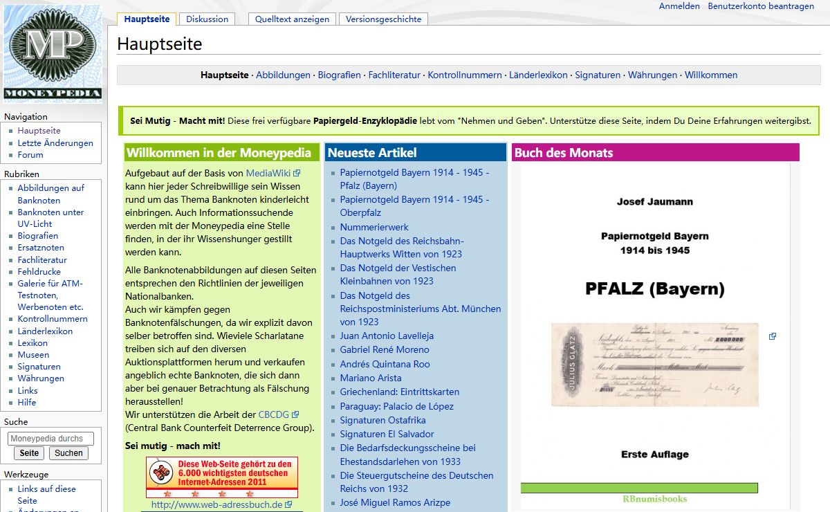 Moneypedia