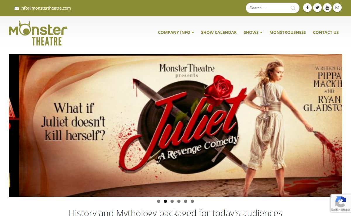 Monster Theatre – Repackaging History and Mythology for todays audiences