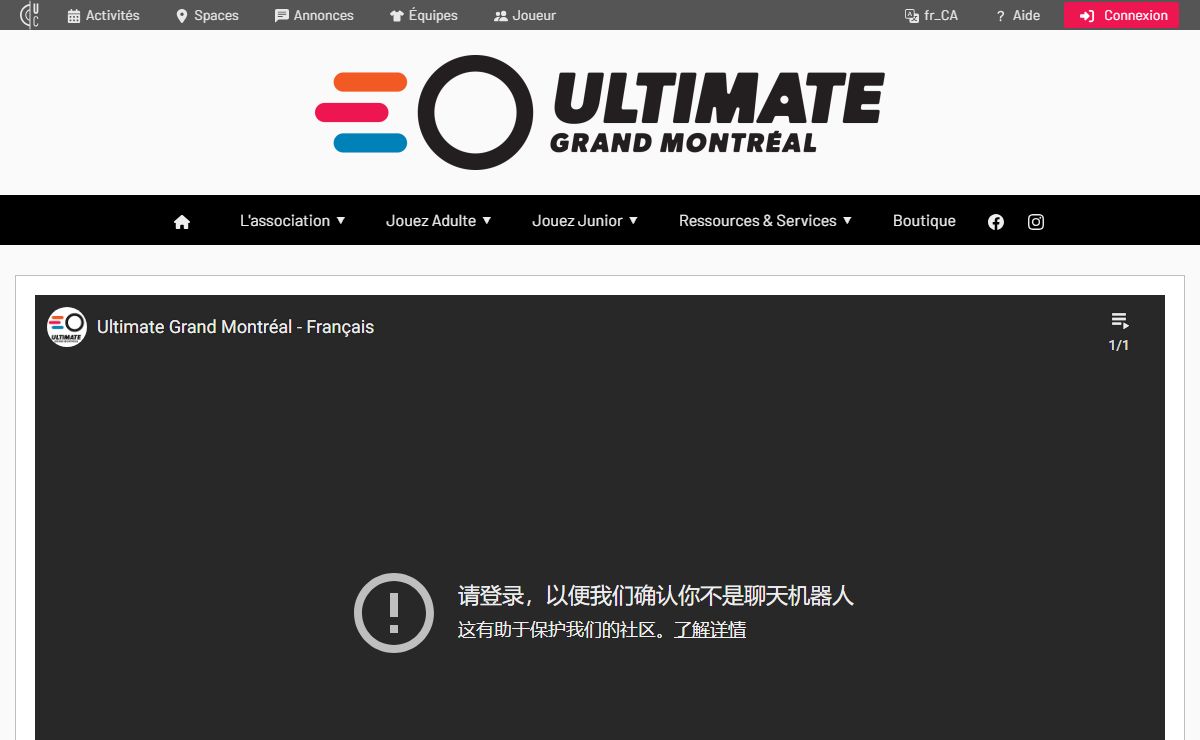 Accueil - Ultimate Grand Montréal