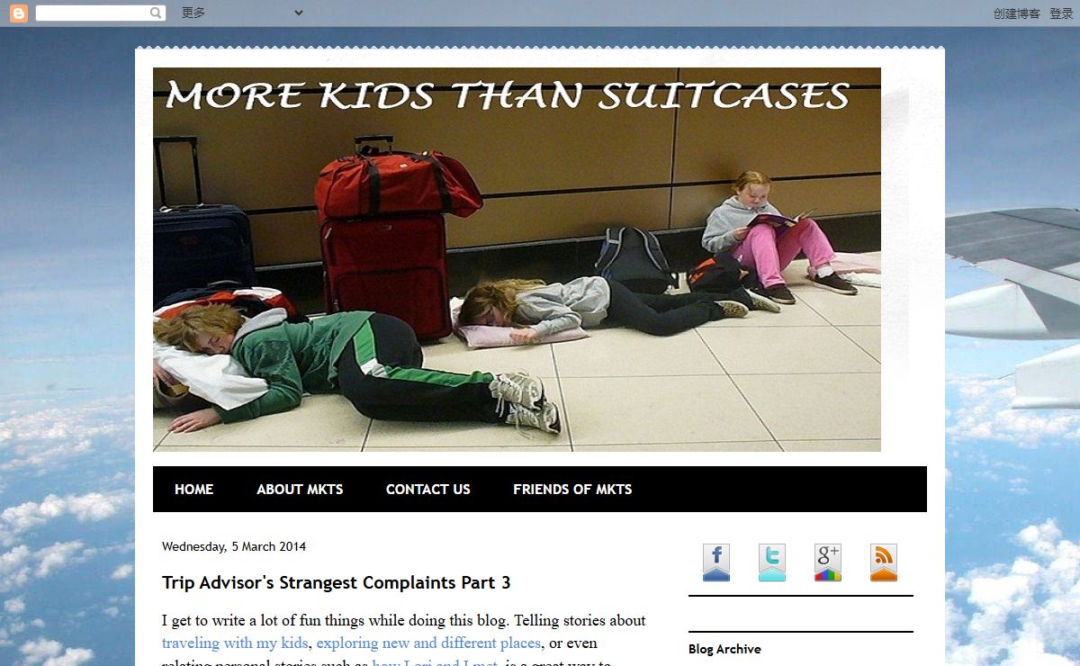 MORE KIDS THAN SUITCASES