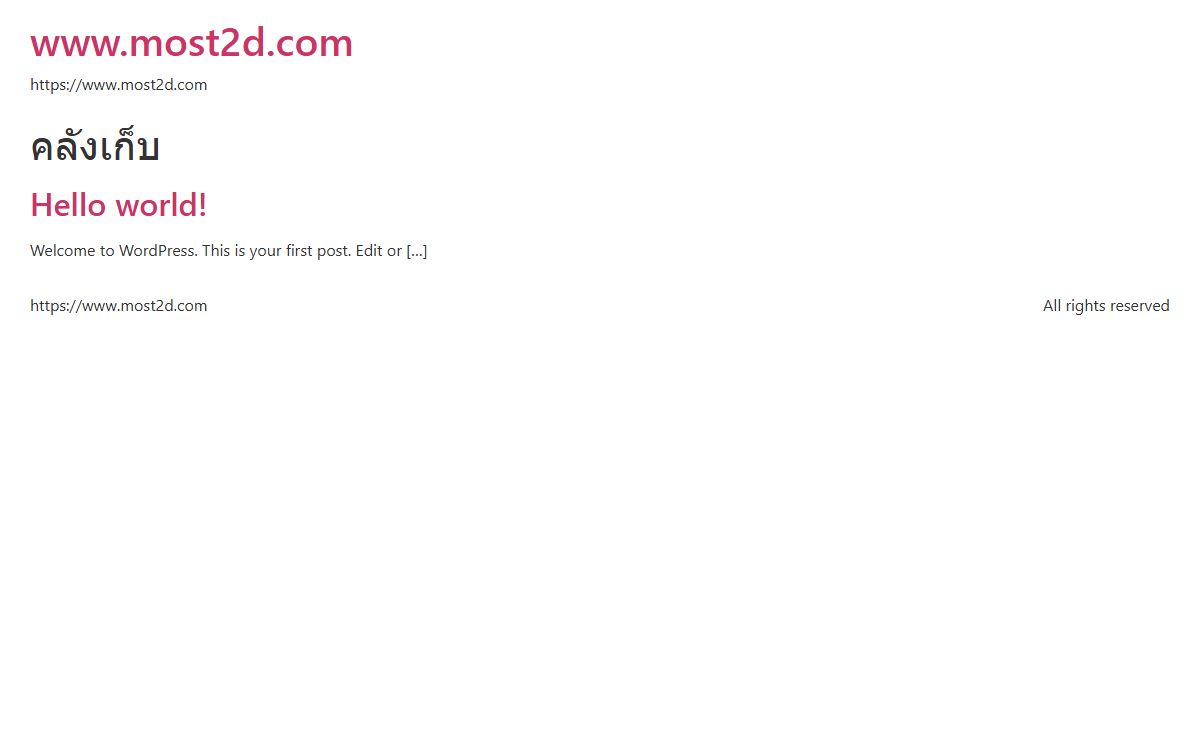 www.most2d.com - https://www.most2d.com