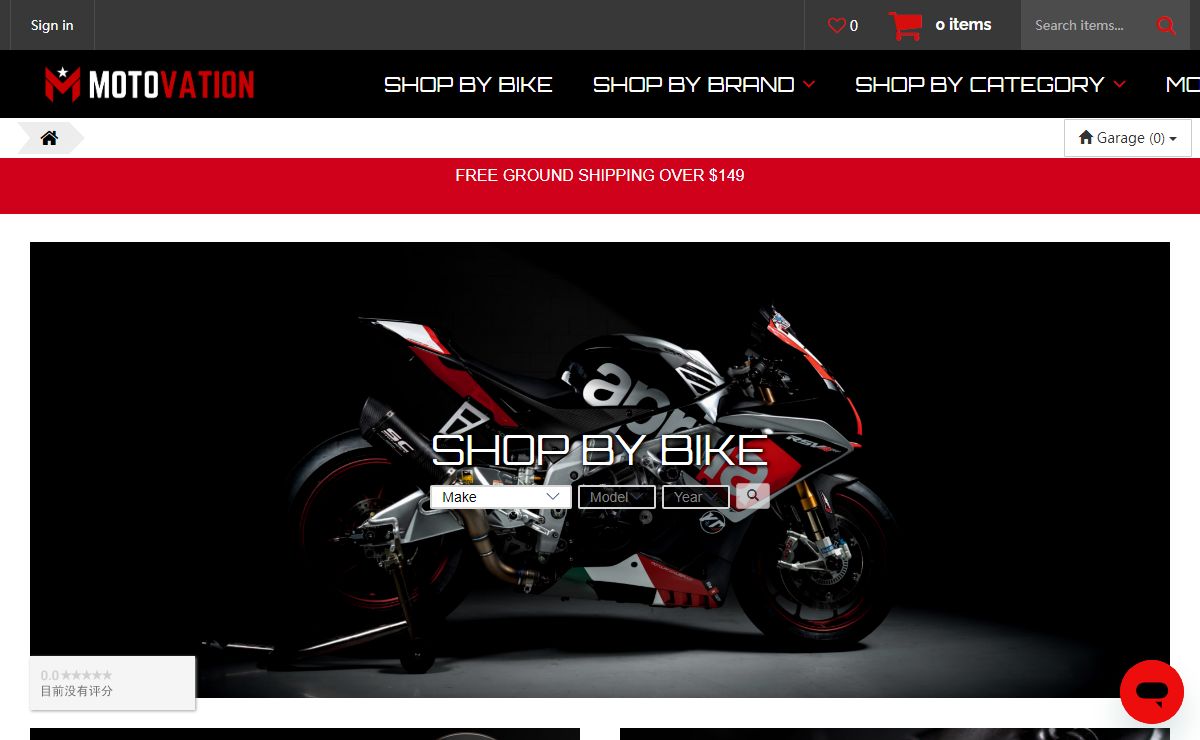 Motovation Accessories : The best prices on motorcycle parts and accessories for RSV4, S1000RR, M1000RR, Panigale V4, Hypermotard, ZX-10R, ZX-6R, 1290 SuperDuke, R1, R6, R7, R9, and all major superbikes and sportbikes.