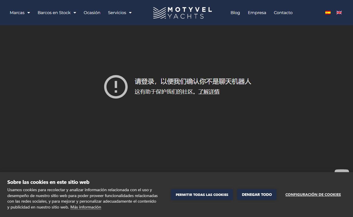 MOTYVEL ⛵​​ Venta y Alquiler de Barcos Nuevos y de Ocasión