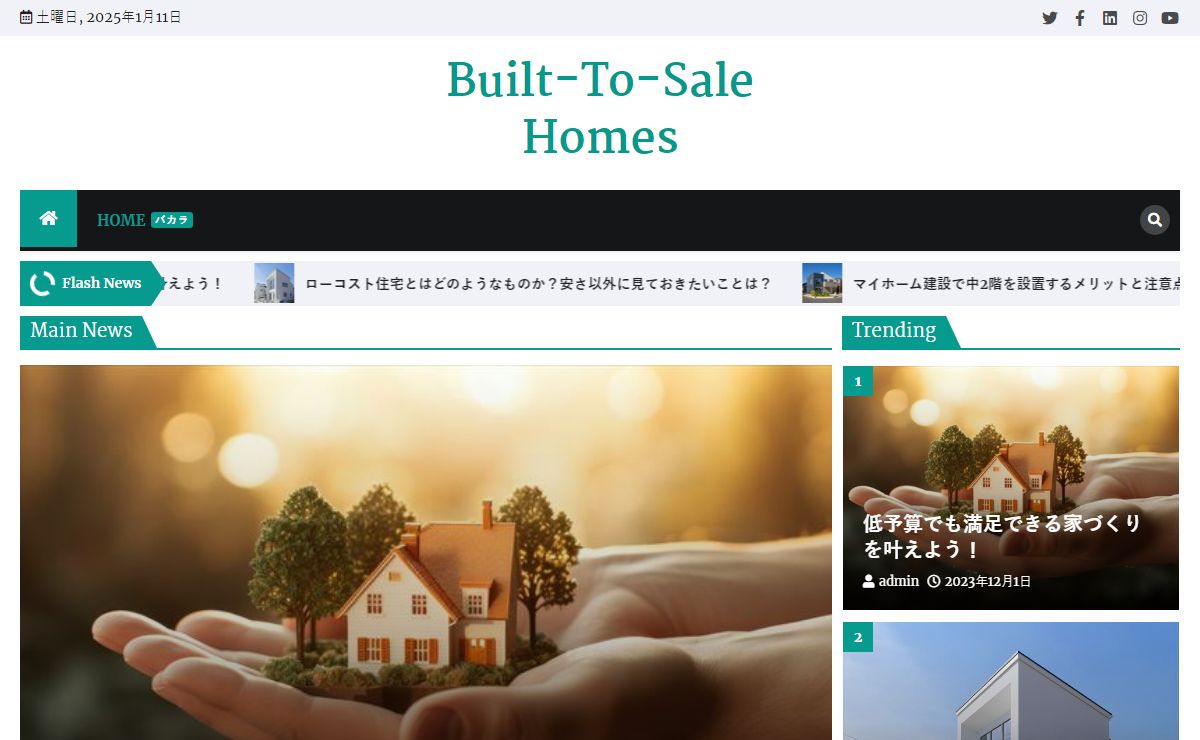 Built-To-Sale Homes