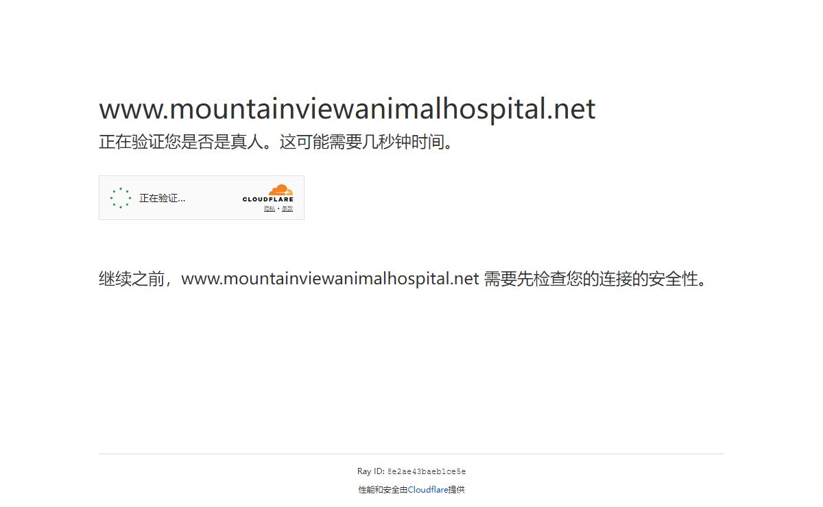 请稍候…
