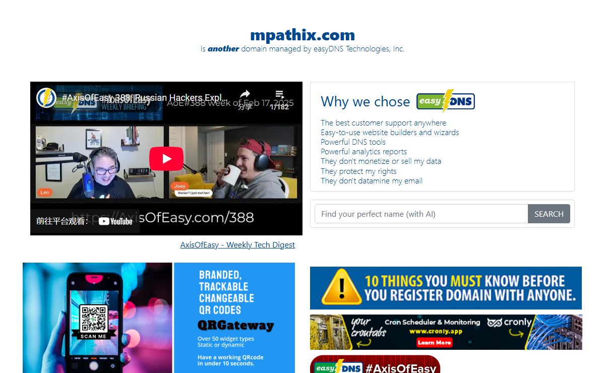 Parked Page for: mpathix.com
