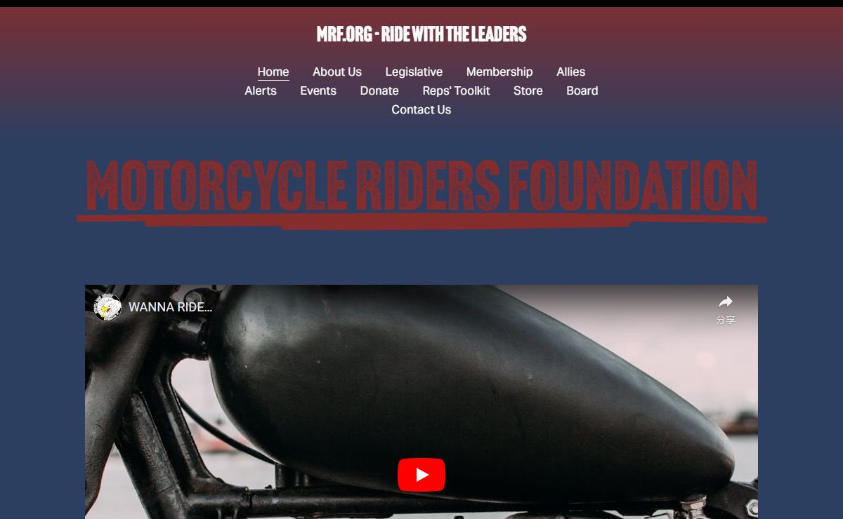 mrf.org - Ride With The Leaders
