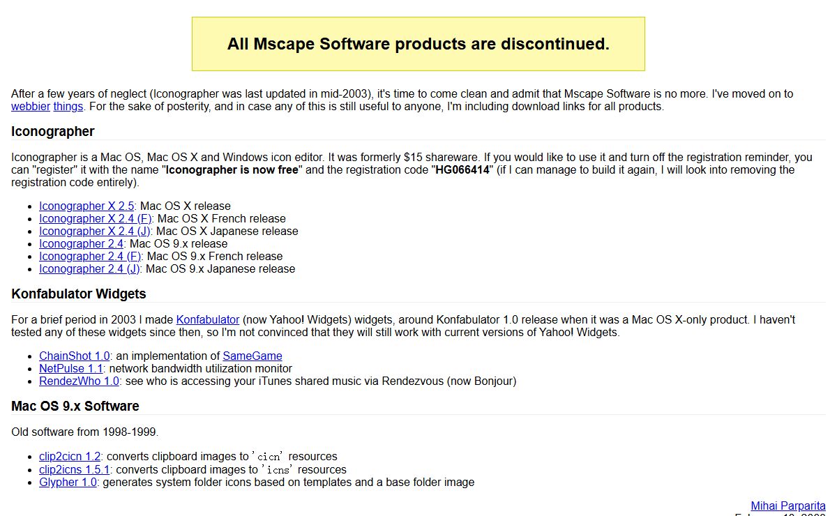 Mscape Software