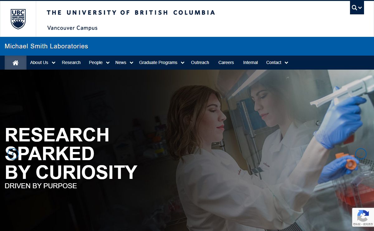 Welcome | Michael Smith Laboratories: Where biotechnology research and educational outreach converge to inspire creative ideas for a better world.