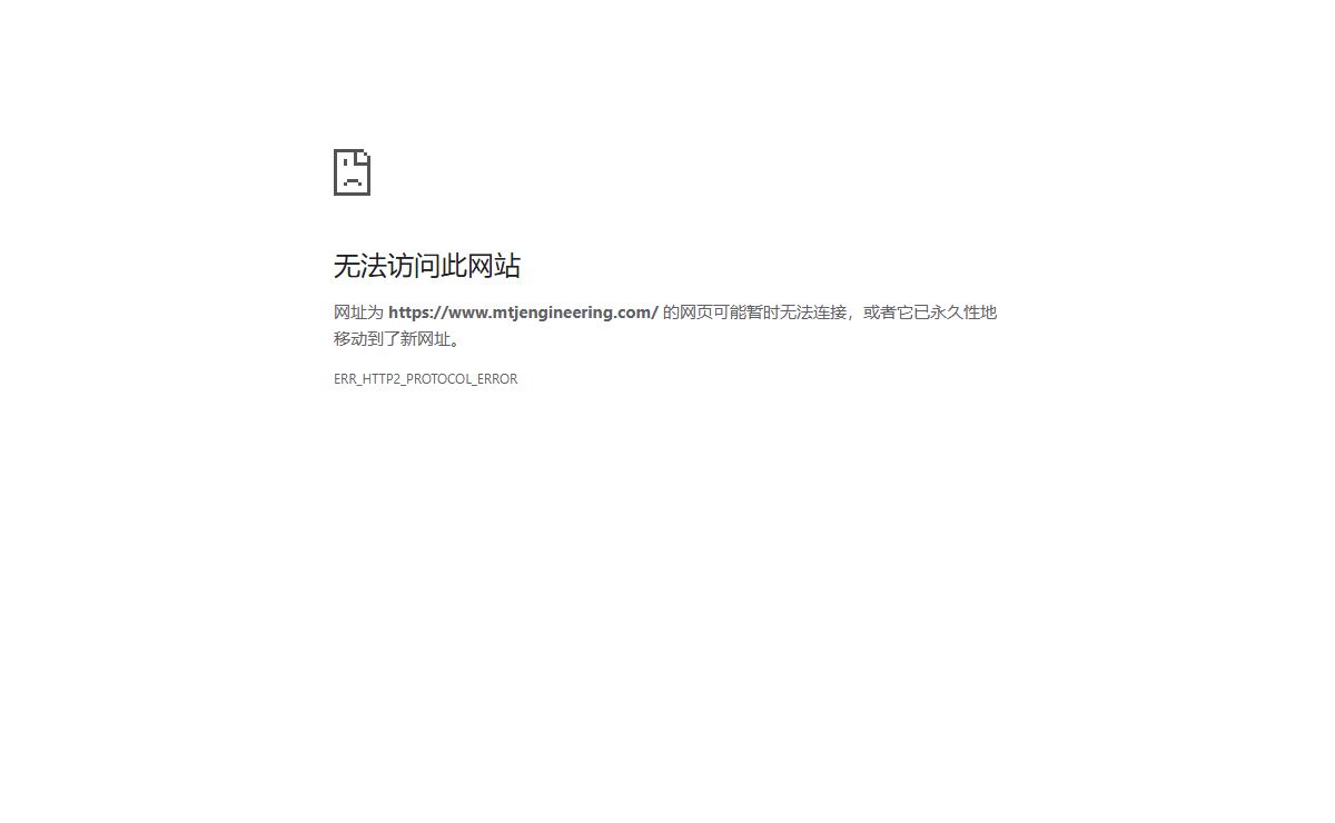 www.mtjengineering.com
