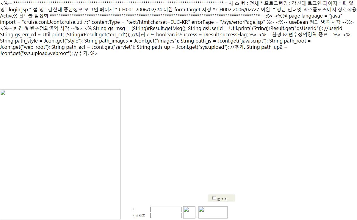 감리교신학대학교(MTS)