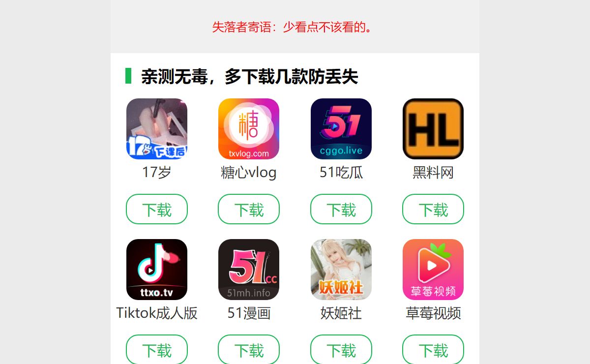 海边的云1