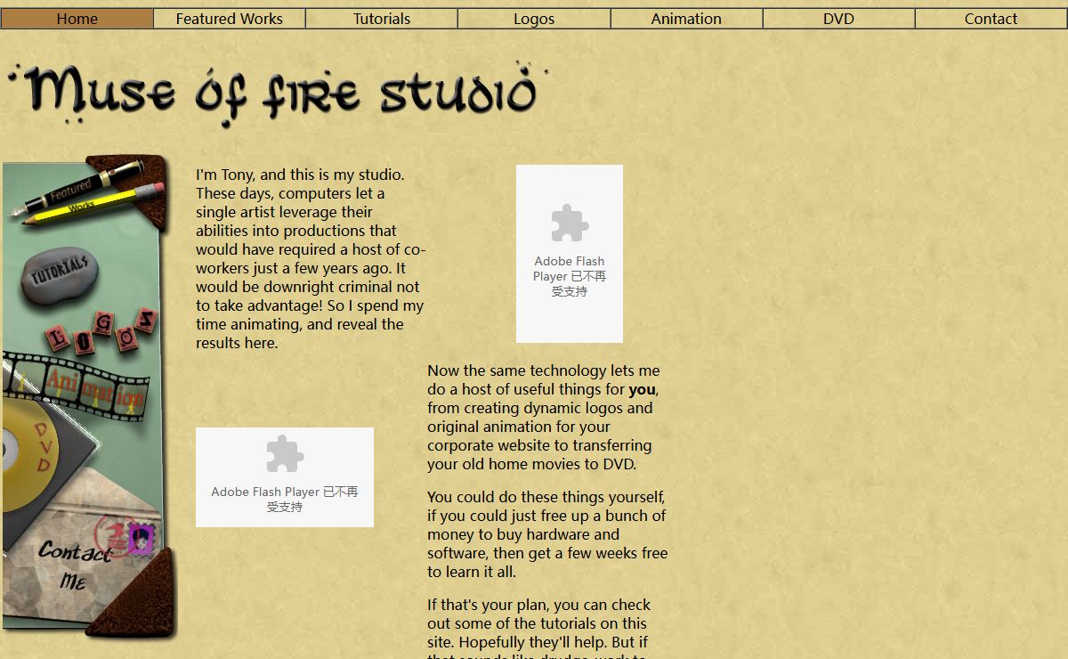 Muse of Fire Studio
