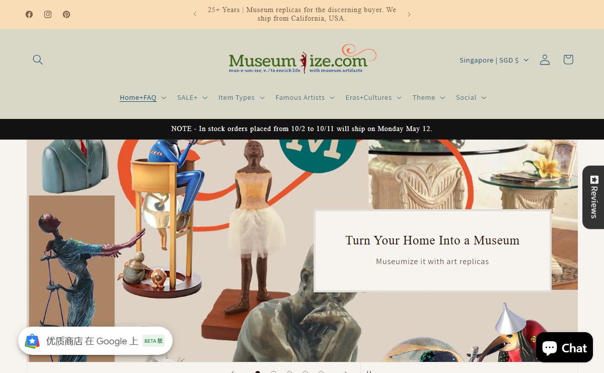 Museumize | Museum Store, Statue Replicas, Parastone, Historic Gifts – Museumize.com