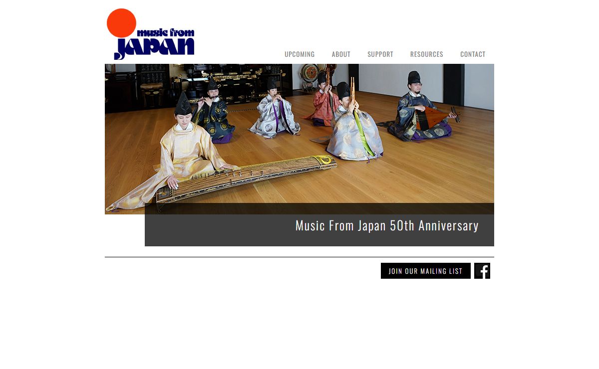 Music From Japan