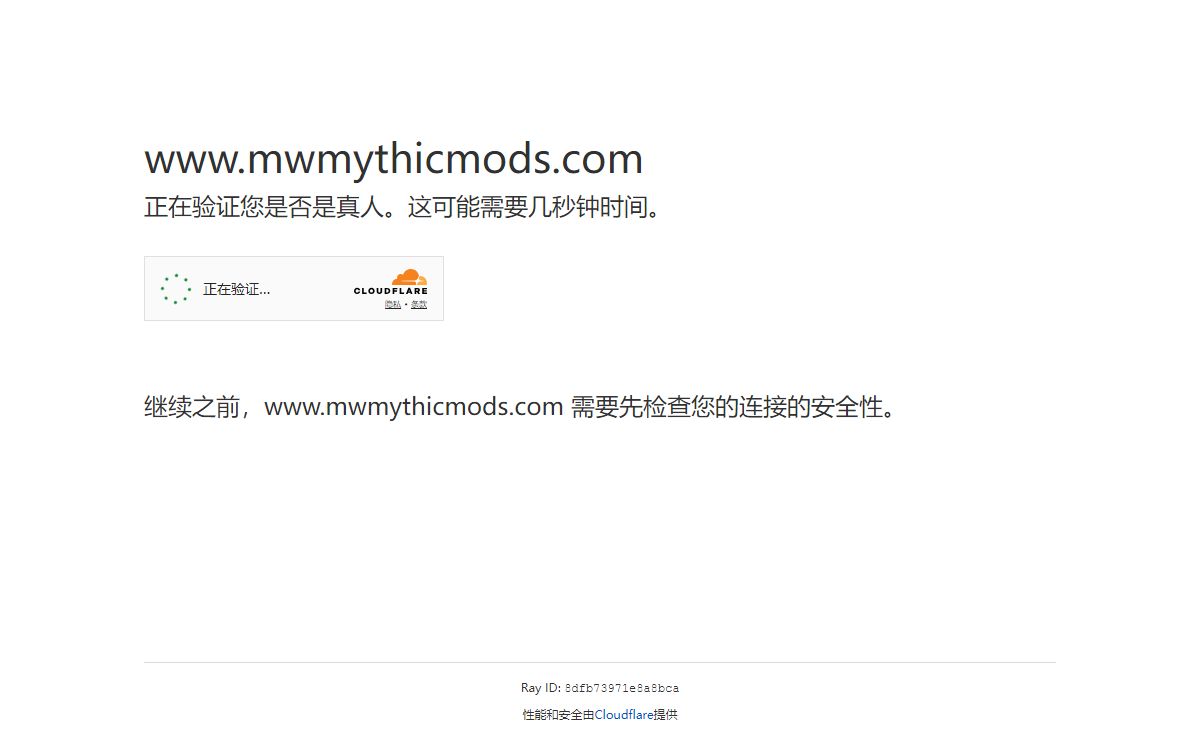 请稍候…