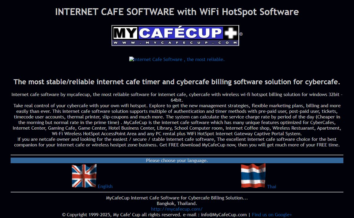 A Cyber Internet Cafe Software WiFi HotSpot billing solution 2025.