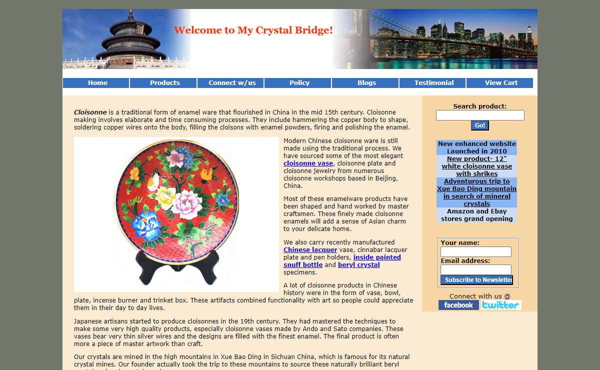 Buy Cloisonne Vase, Cloisonne, Chinese Vases, Snuff Bottles & Beryl Crystal - My Crystal Bridge