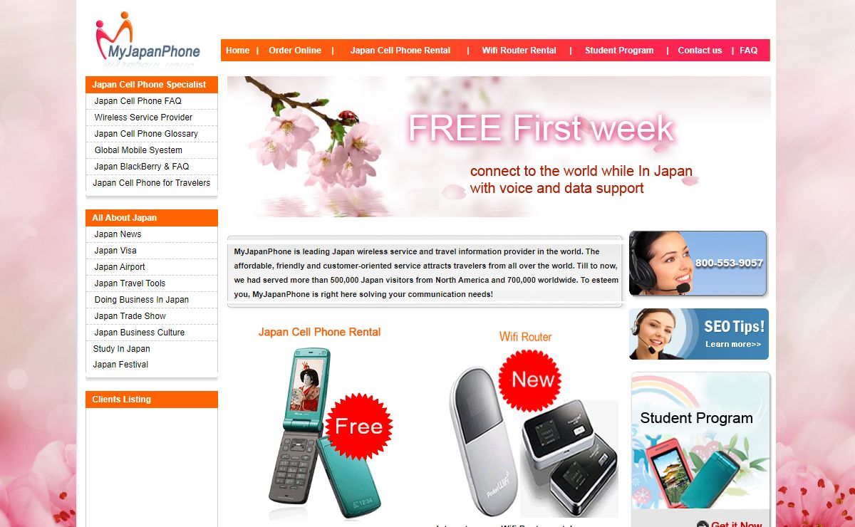 japan cell phone rental, cell phone rental in japan, japan blackberry rental, blackberry rental in japan-myjapanphone