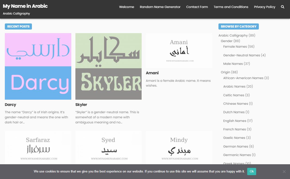 My Name in Arabic - Arabic Calligraphy