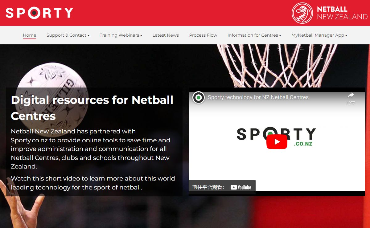My Netball - Home