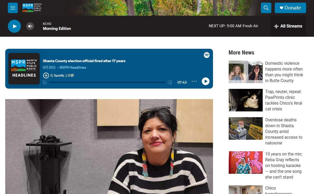 Homepage - NSPR | NSPR
