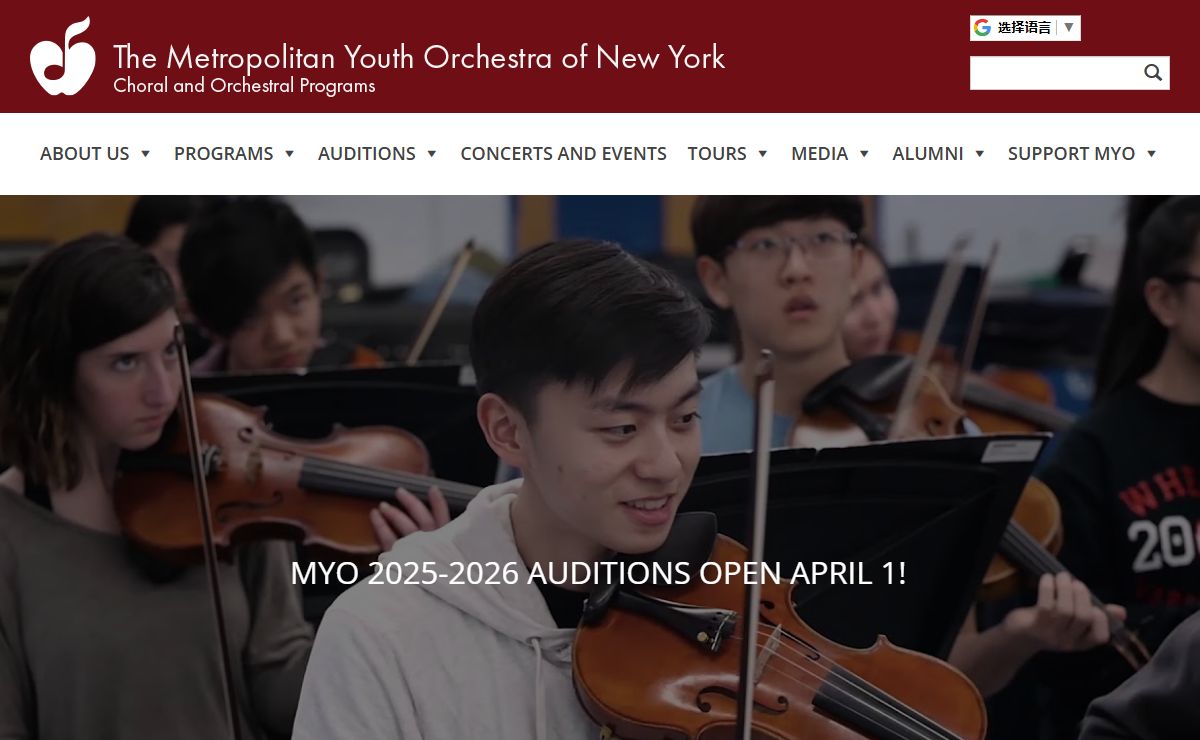 The Metropolitan Youth Orchestra of NY (MYO) - Choirs and Orchestras
