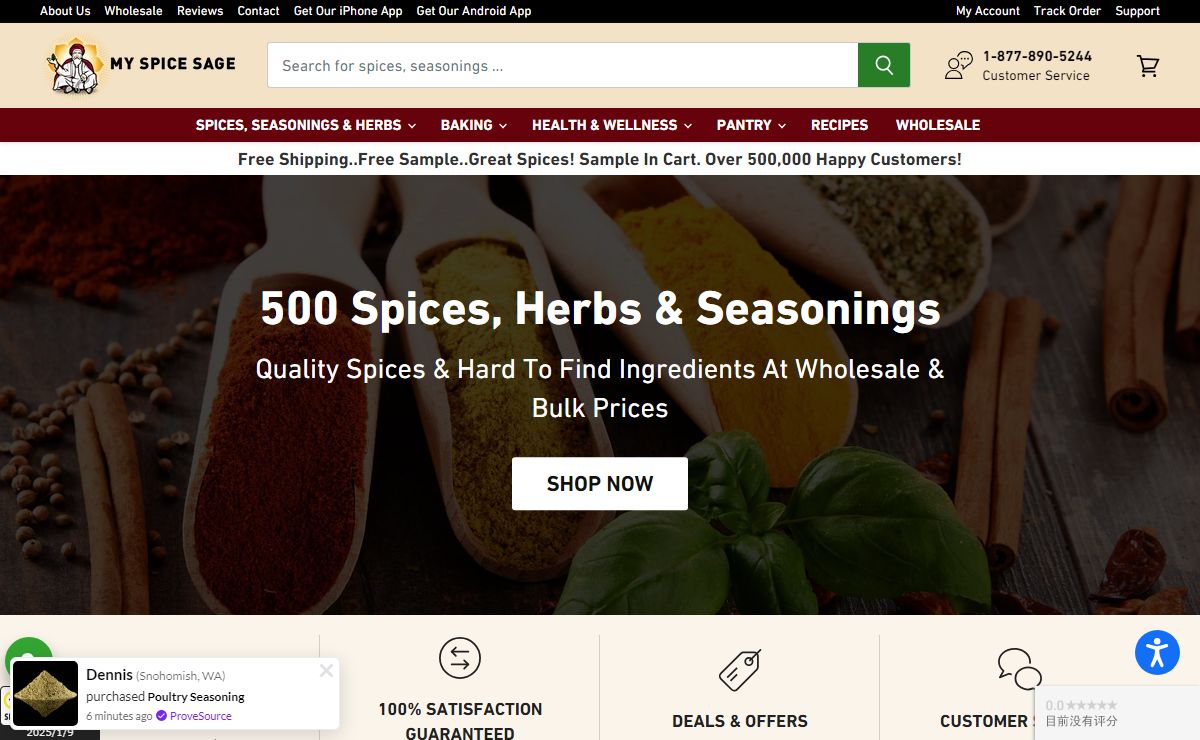 Spices and Seasonings at Wholesale Prices - Shop My Spice Sage