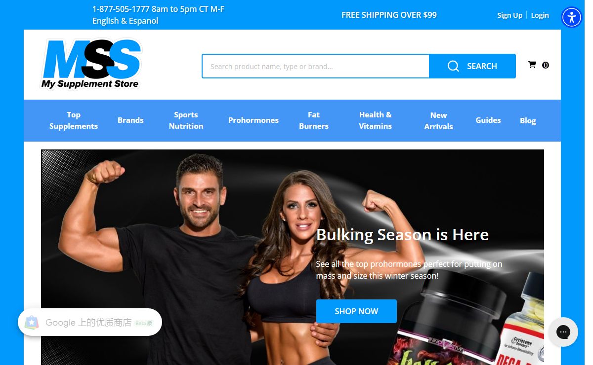 Prohormones & Bodybuilding Supplements - Free Ship Over $99