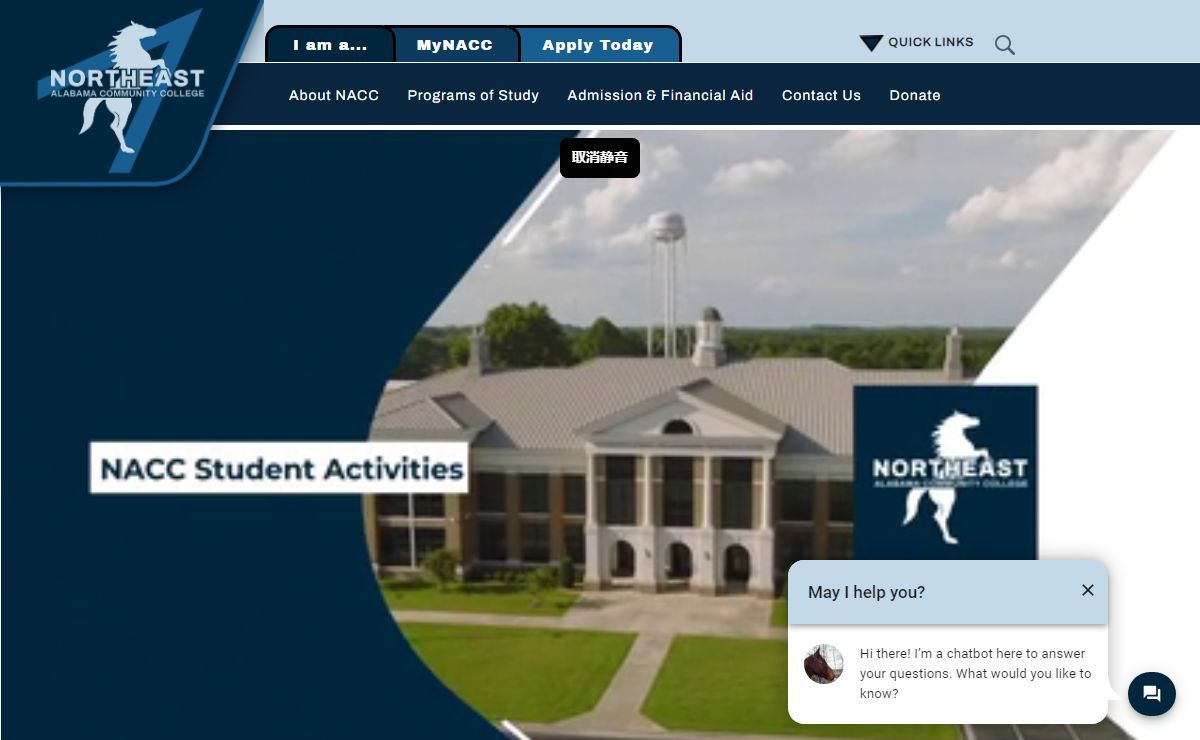 Northeast Alabama Community College | NACC