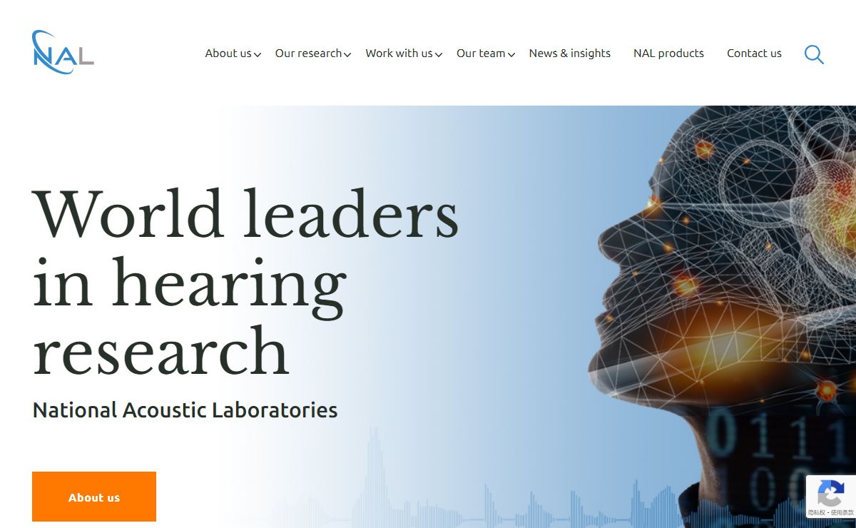 NAL - Finding new ways to help people with hearing problems.