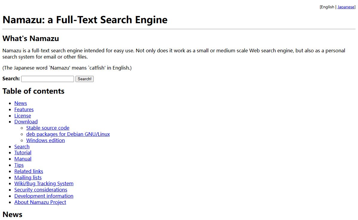 Namazu: a Full-Text Search Engine