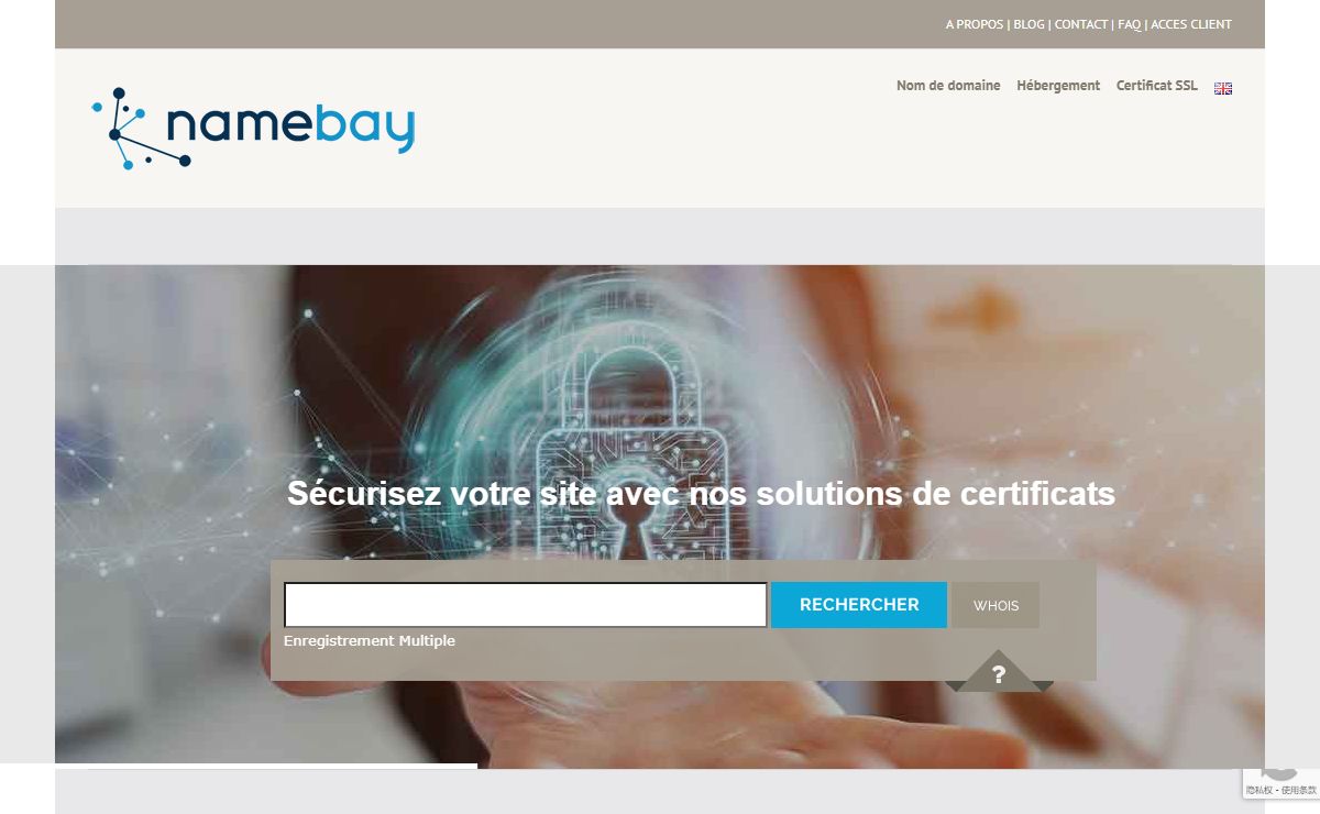 Namebay - Nom de domaine, hébergement, E-mail, SSL