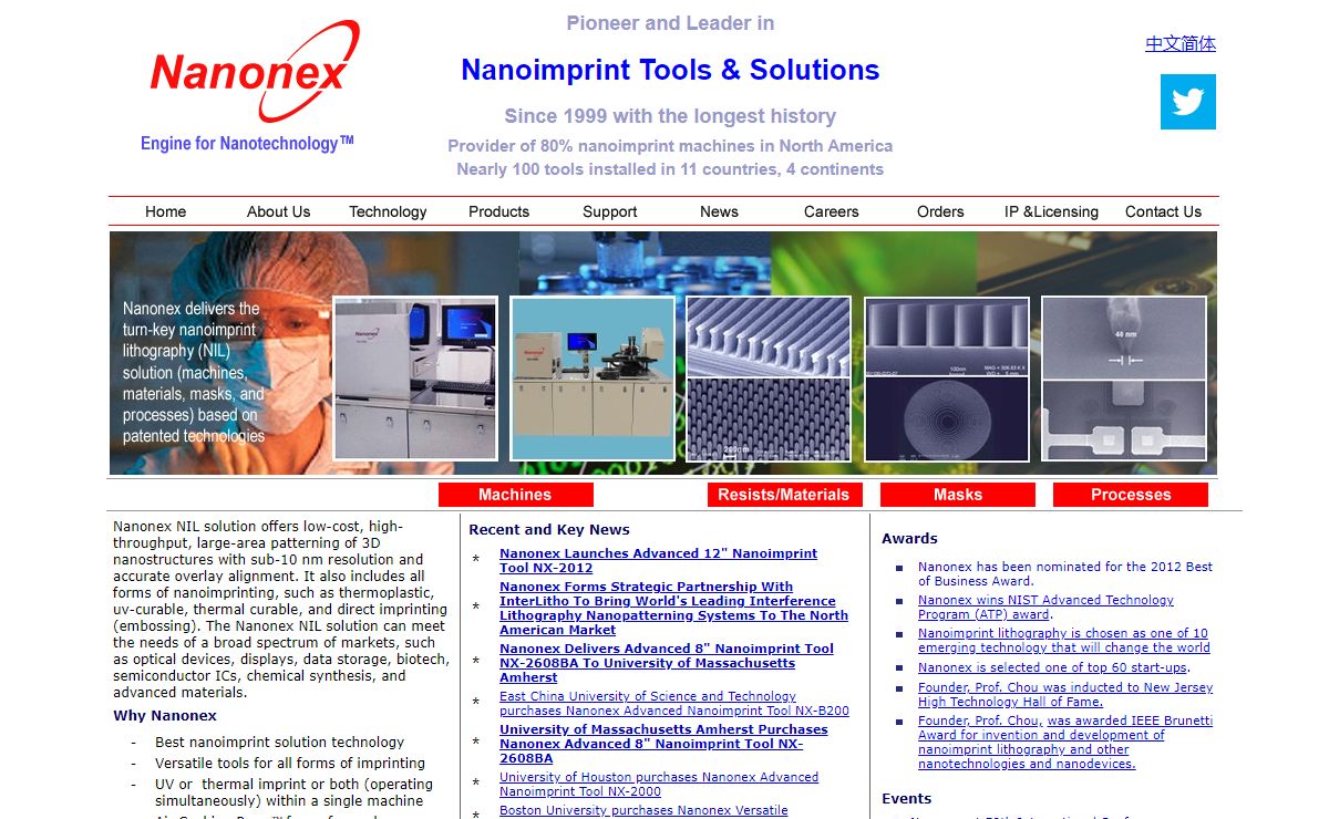 Welcome to Nanonex - A Nanoimprint Solution Company