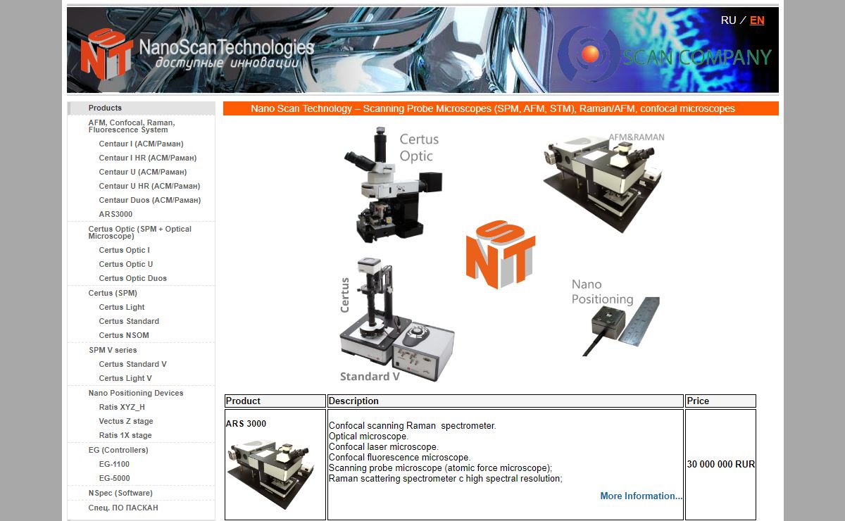 Nano Scan Techology - scanning probe microscopes (SPM, AFM, STM, SNOM), confocal microscopes and spectrometers.