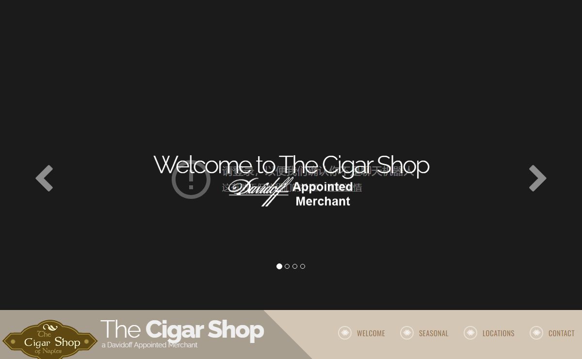 The Cigar Shop of Naples | Fine Cigars, Accessories & Tobacco Products