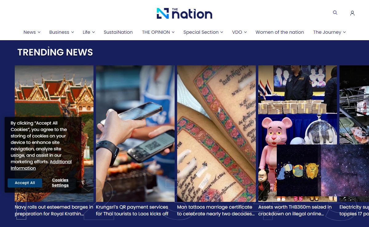 Nation Thailand news website, thai news, thailand news, Bangkok thailand, aec, breaking news : Nation Thailand
