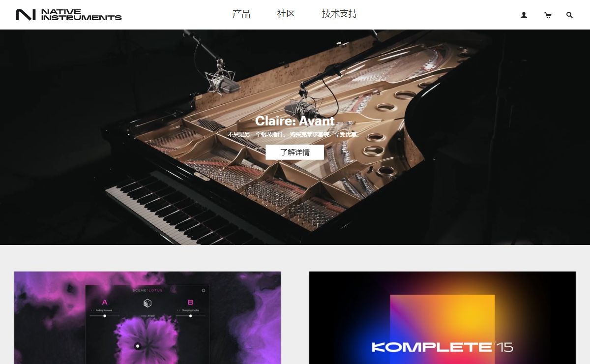 Native Instruments - 专为 音乐制作 和 Djing 而设的软硬件解决方案