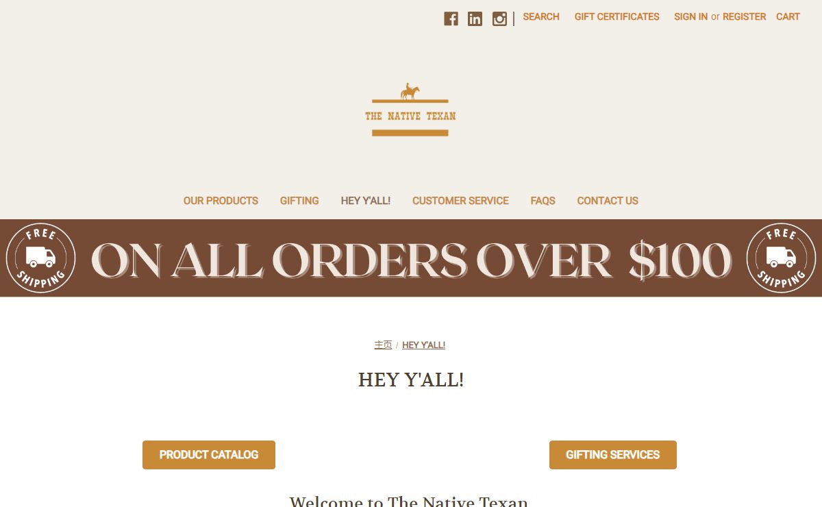 Welcome to The Native Texan, The Finest in Texas Foods, Snacks and Gift Baskets