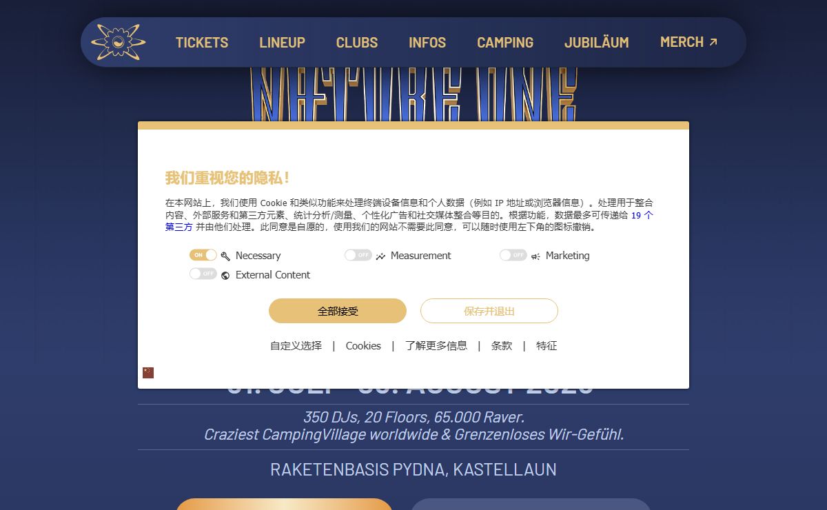 NATURE ONE "Celebrating Thirty Years" | 31. Juli - 03. August 2025