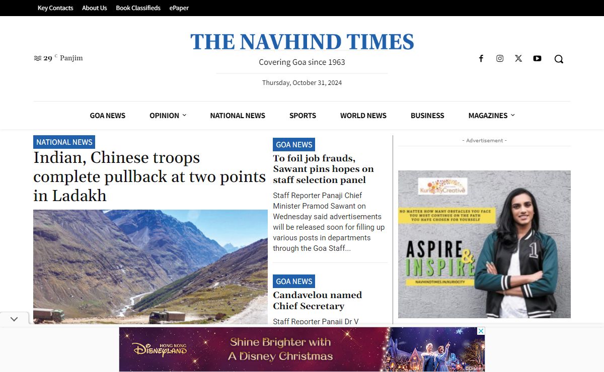 The Navhind Times | Covering Goa since 1963