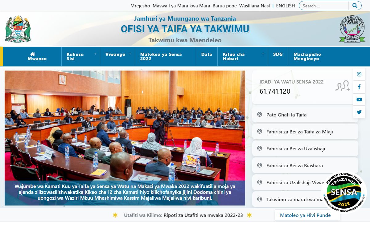 NBS | Ofisi ya Taifa ya Takwimu - Mwanzo