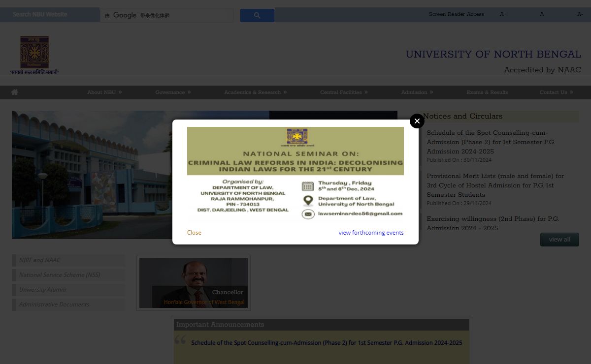 University of North Bengal