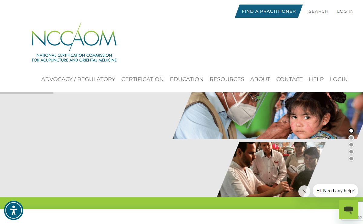 NCCAOM Home | NCCAOM