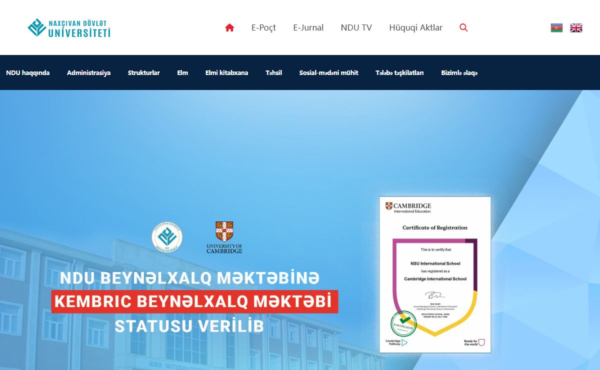 Naxçıvan Dövlət Universiteti