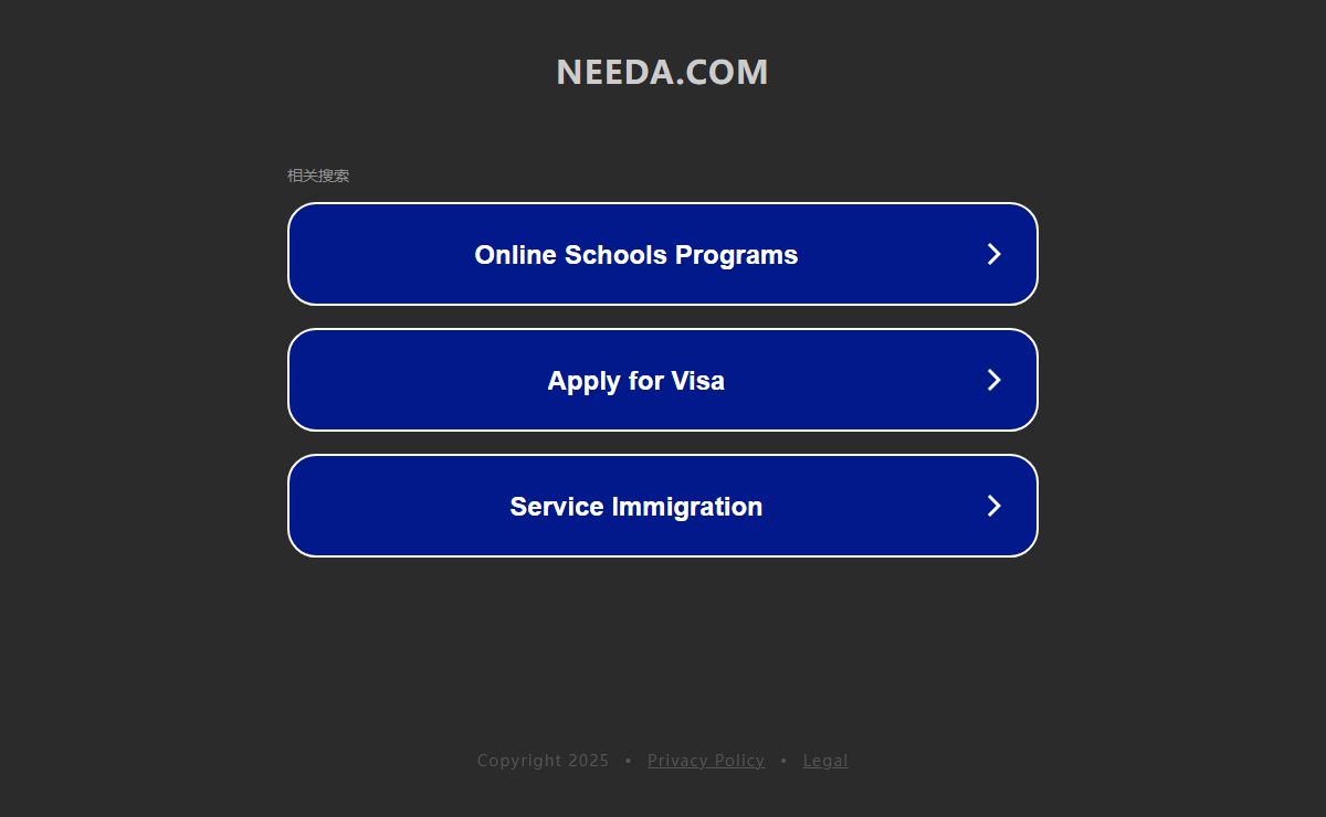needa.com