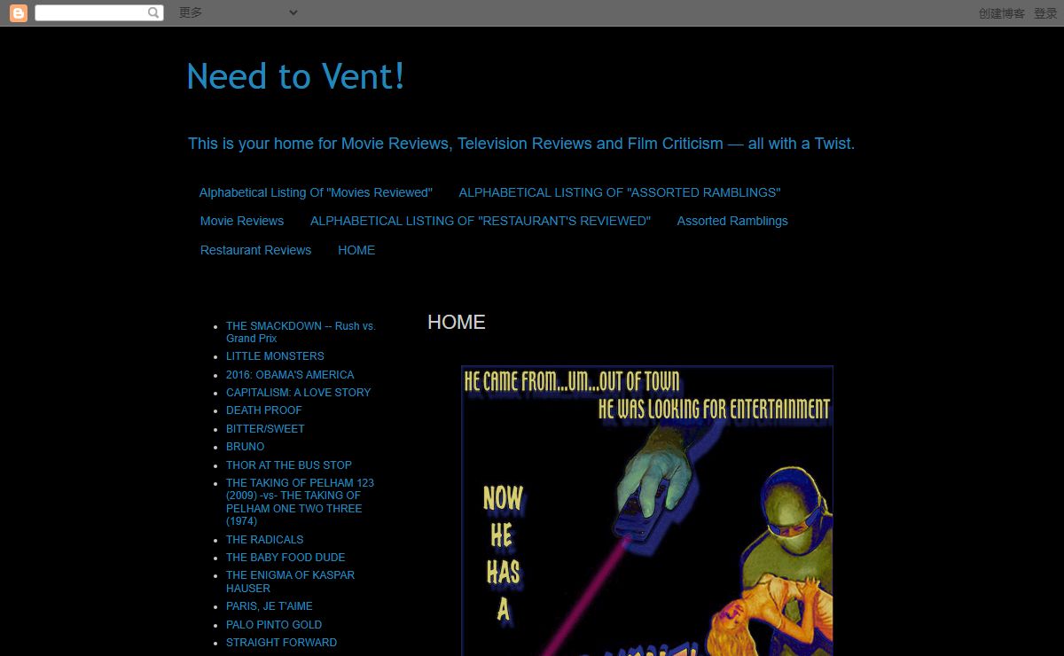 Need to Vent!: HOME