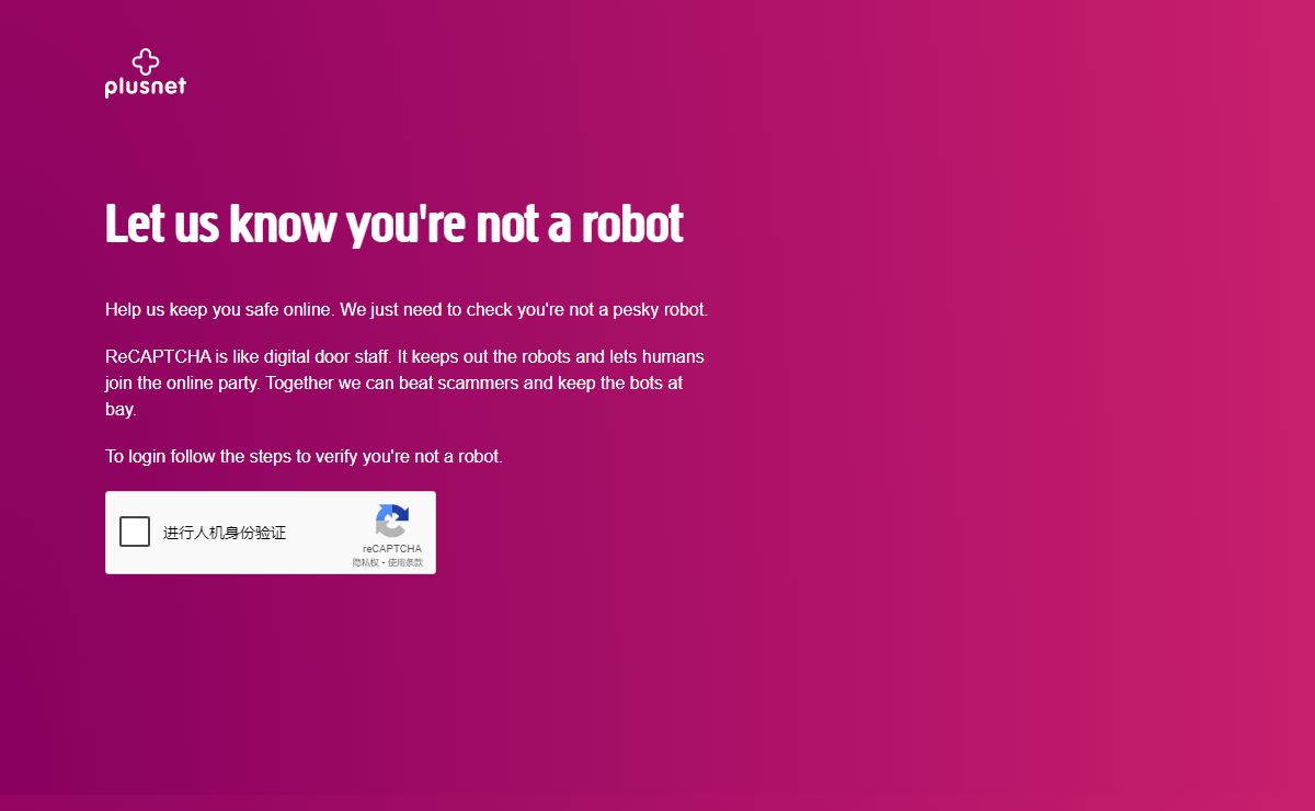 Recaptcha | Plusnet